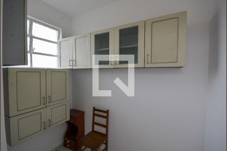 Apartamento para alugar com 75m², 2 quartos e 1 vaga Apartamento para alugar com 75m², 2 quartos e 1 vagaQuarto de Serviço