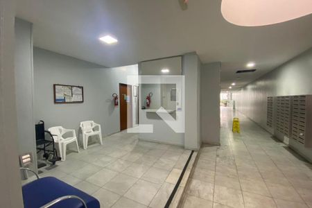 Apartamento para alugar com 75m², 2 quartos e 1 vaga Apartamento para alugar com 75m², 2 quartos e 1 vagaHall