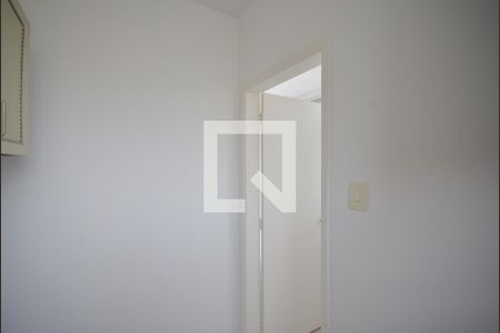 Apartamento para alugar com 75m², 2 quartos e 1 vaga Apartamento para alugar com 75m², 2 quartos e 1 vagaQuarto de Serviço