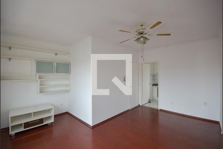 Apartamento para alugar com 75m², 2 quartos e 1 vaga Apartamento para alugar com 75m², 2 quartos e 1 vagaSala