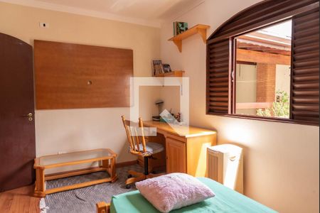 Casa à venda com 421m², 4 quartos e 5 vagas Casa à venda com 421m², 4 quartos e 5 vagasQuarto 1