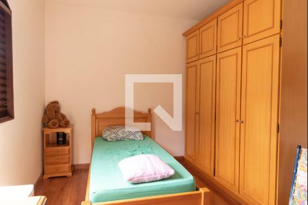 Casa à venda com 421m², 4 quartos e 5 vagas Casa à venda com 421m², 4 quartos e 5 vagasQuarto 1