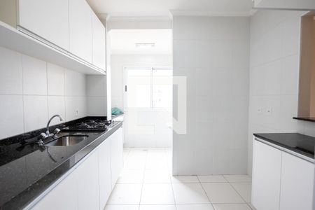 Apartamento à venda com 76m², 2 quartos e 1 vaga