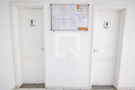 Apartamento à venda com 2 quartos, 76m² em Centro, Jundiaí