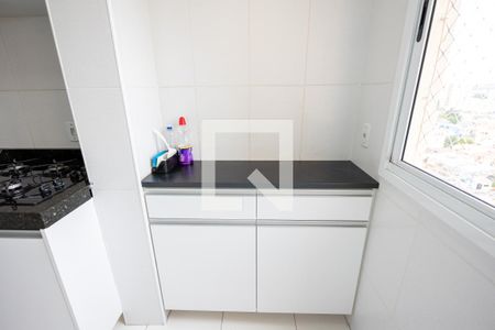 Apartamento à venda com 76m², 2 quartos e 1 vaga