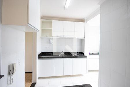 Apartamento à venda com 2 quartos, 76m² em Centro, Jundiaí