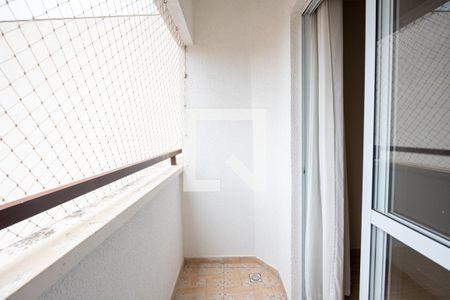 Apartamento à venda com 2 quartos, 76m² em Centro, Jundiaí
