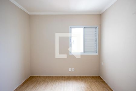 Apartamento à venda com 76m², 2 quartos e 1 vaga