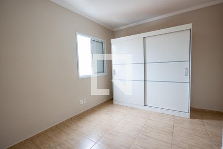 Apartamento à venda com 2 quartos, 76m² em Centro, Jundiaí