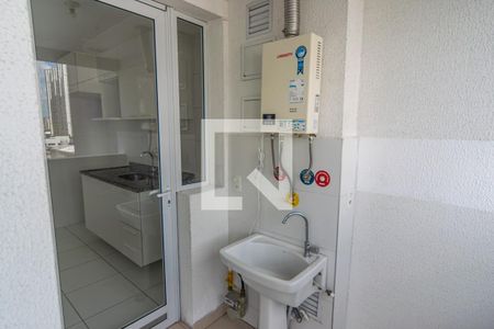 Apartamento para alugar com 40m², 1 quarto e 1 vaga Apartamento para alugar com 40m², 1 quarto e 1 vagaÁrea de Serviço