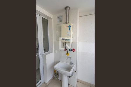 Apartamento para alugar com 40m², 1 quarto e 1 vaga Apartamento para alugar com 40m², 1 quarto e 1 vagaÁrea de Serviço