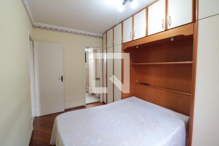 Apartamento à venda com 67m², 3 quartos e 1 vagaSuíte