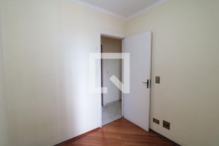 Apartamento à venda com 67m², 3 quartos e 1 vagaQuarto 1