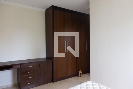 Quarto de apartamento para alugar com 1 quarto, 42m² em Jardim Palma Travassos, Ribeirão Preto