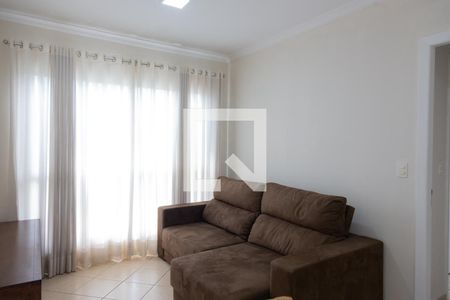 Sala de apartamento para alugar com 1 quarto, 42m² em Jardim Palma Travassos, Ribeirão Preto