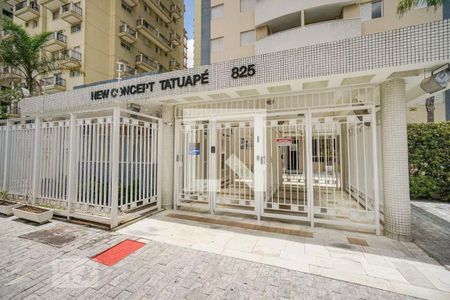 Apartamento à venda com 56m², 2 quartos e 2 vagas Apartamento à venda com 56m², 2 quartos e 2 vagasFachada