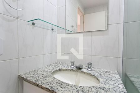 Apartamento à venda com 56m², 2 quartos e 2 vagas Apartamento à venda com 56m², 2 quartos e 2 vagasBanheiro Social