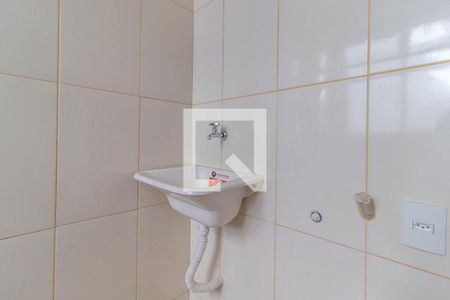 Apartamento para alugar com 46m², 2 quartos e 1 vagaÁrea de Serviço