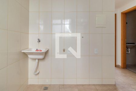 Apartamento para alugar com 46m², 2 quartos e 1 vagaÁrea de Serviço