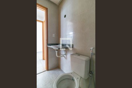 Apartamento para alugar com 46m², 2 quartos e 1 vagaBanheiro