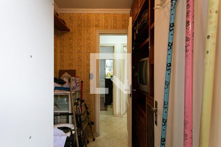 Apartamento à venda com 68m², 3 quartos e 1 vagaQuarto de Serviço