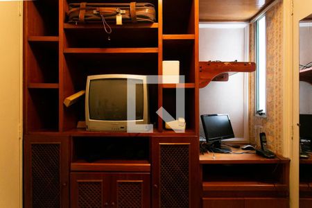 Apartamento à venda com 68m², 3 quartos e 1 vagaQuarto de Serviço