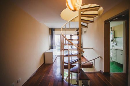 Apartamento para alugar com 79m², 1 quarto e 1 vaga Apartamento para alugar com 79m², 1 quarto e 1 vagaSuíte