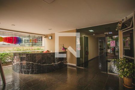 Apartamento para alugar com 79m², 1 quarto e 1 vaga Apartamento para alugar com 79m², 1 quarto e 1 vagaHall de Entrada