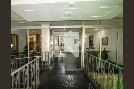 Apartamento à venda com 110m², 3 quartos e 1 vaga Apartamento à venda com 110m², 3 quartos e 1 vagaportaria