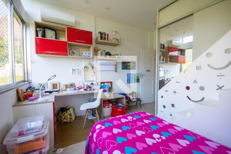 Apartamento à venda com 110m², 3 quartos e 1 vaga Apartamento à venda com 110m², 3 quartos e 1 vagaQuarto 2