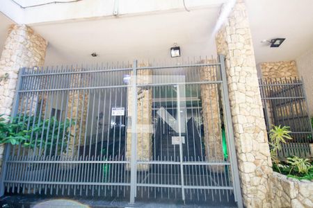 Apartamento à venda com 110m², 3 quartos e 1 vaga Apartamento à venda com 110m², 3 quartos e 1 vagafachada