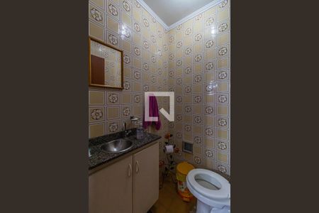 Casa à venda com 480m², 4 quartos e NaN vagasBanheiro do Salão de Festas