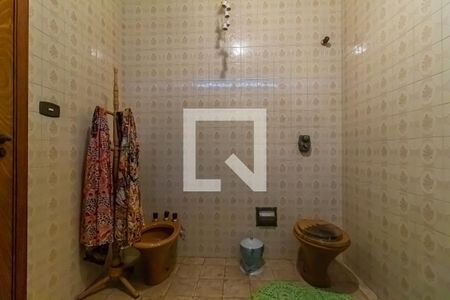 Casa à venda com 480m², 4 quartos e NaN vagasBanheiro da Suite 2