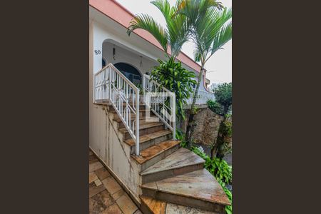 Casa à venda com 480m², 4 quartos e NaN vagasFrente da Casa