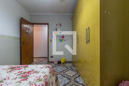 Casa à venda com 480m², 4 quartos e NaN vagasQuarto 1