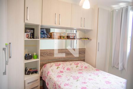 Quarto 2 - Suíte de apartamento à venda com 3 quartos, 122m² em Jardim Nova Europa, Campinas