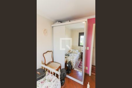 Apartamento à venda com 150m², 3 quartos e 4 vagasQuarto 1