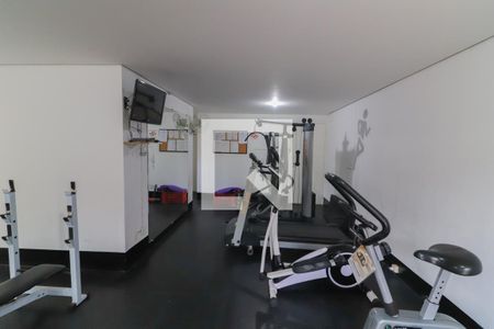 Apartamento à venda com 150m², 3 quartos e 4 vagasAcademia