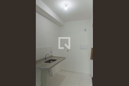 Apartamento para alugar com 46m², 2 quartos e 1 vaga Apartamento para alugar com 46m², 2 quartos e 1 vagaCozinha