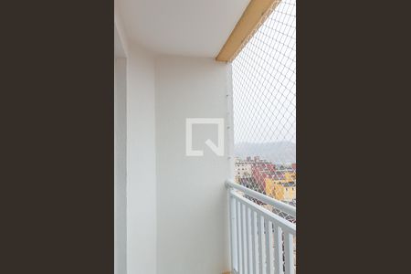 Apartamento para alugar com 46m², 2 quartos e 1 vaga Apartamento para alugar com 46m², 2 quartos e 1 vagaSacada