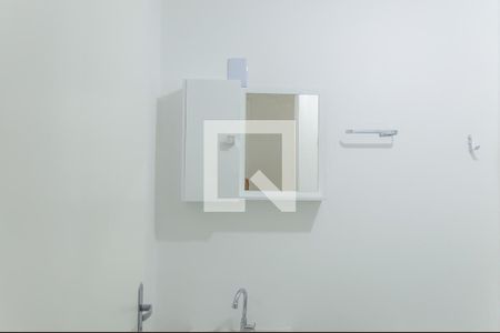 Apartamento para alugar com 46m², 2 quartos e 1 vaga Apartamento para alugar com 46m², 2 quartos e 1 vagaBanheiro