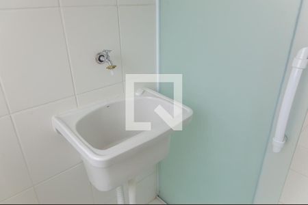 Apartamento para alugar com 46m², 2 quartos e 1 vaga Apartamento para alugar com 46m², 2 quartos e 1 vagaÁrea de Serviço