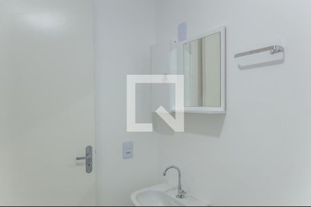 Apartamento para alugar com 46m², 2 quartos e 1 vaga Apartamento para alugar com 46m², 2 quartos e 1 vagaBanheiro