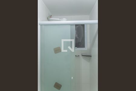 Apartamento para alugar com 46m², 2 quartos e 1 vaga Apartamento para alugar com 46m², 2 quartos e 1 vagaBanheiro