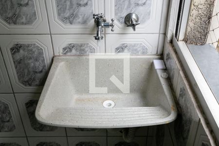 Apartamento para alugar com 55m², 2 quartos e 1 vaga Apartamento para alugar com 55m², 2 quartos e 1 vagaCozinha e Área de Serviço