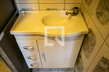 Apartamento para alugar com 55m², 2 quartos e 1 vaga Apartamento para alugar com 55m², 2 quartos e 1 vagaBanheiro
