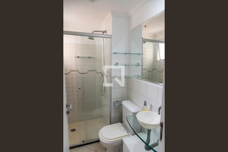 Apartamento para alugar com 60m², 2 quartos e 1 vagaBanheiro da suíte