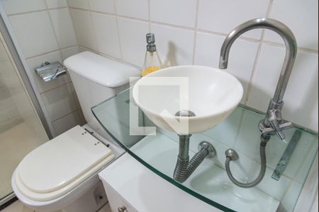 Apartamento para alugar com 60m², 2 quartos e 1 vagaPia da suíte