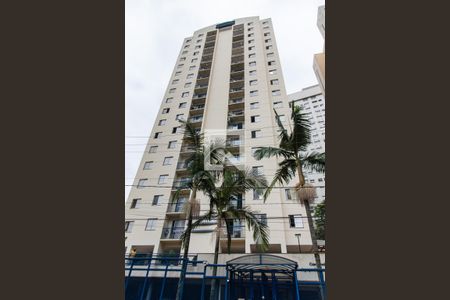 Apartamento para alugar com 60m², 2 quartos e 1 vagaFachada