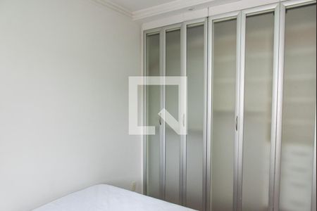 Apartamento para alugar com 60m², 2 quartos e 1 vagaSuíte